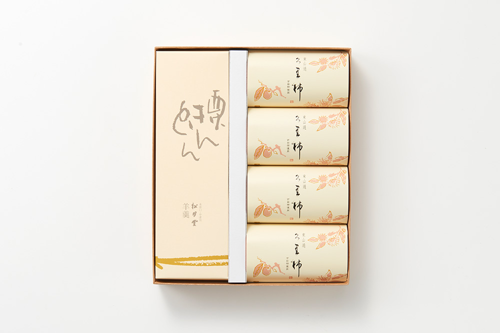 冬ギフト7(栗きんとん羊羹1棹・久里柿4個)